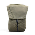 Arkel Bike Bags Cordura Ranger Green / 23 L Commuter- Urban Pannier